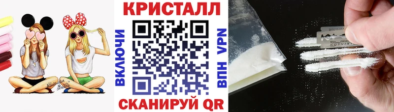 АМФЕТАМИН 97% Брюховецкая