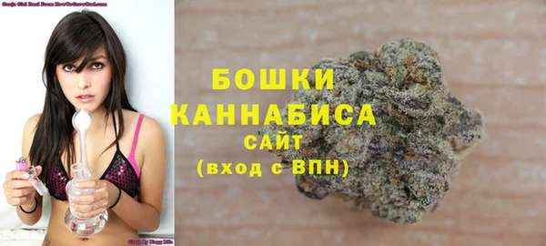 герыч Беломорск