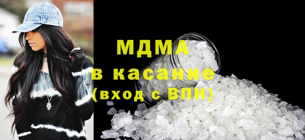 ECSTASY Белоозёрский
