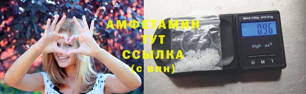ECSTASY Белоозёрский