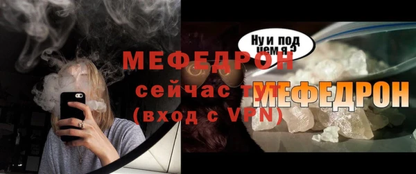 PSILOCYBIN Белокуриха