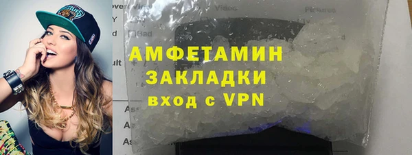 ECSTASY Белоозёрский