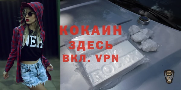 ECSTASY Белоозёрский