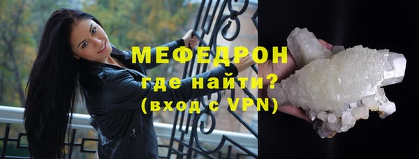 ECSTASY Белоозёрский