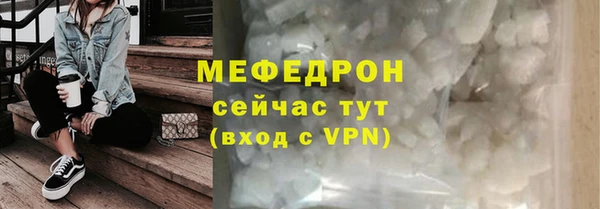 apvp Ханты-Мансийск