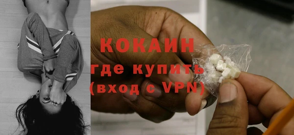 ECSTASY Белоозёрский