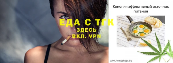 ECSTASY Белоозёрский