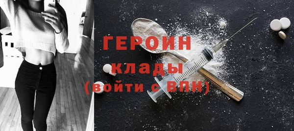 ECSTASY Белоозёрский