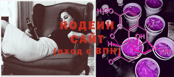 ECSTASY Белоозёрский