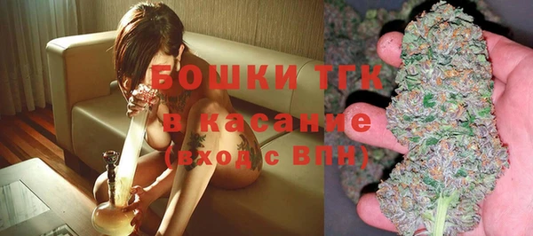 ECSTASY Белоозёрский