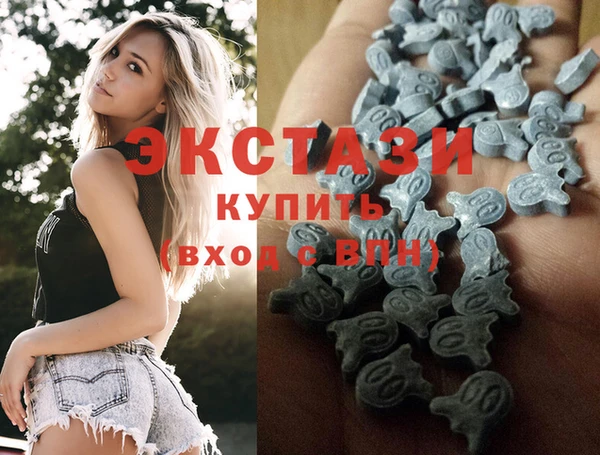 PSILOCYBIN Белокуриха