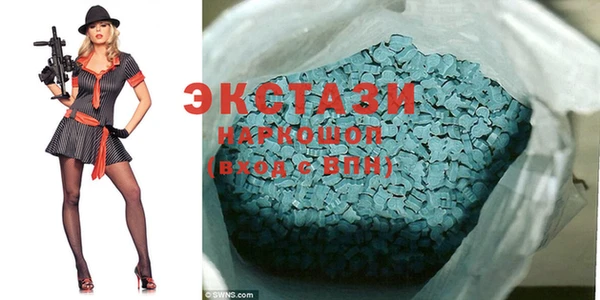 скорость mdpv Хадыженск