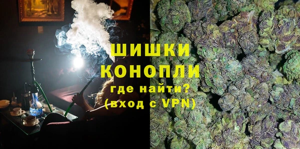 ECSTASY Белоозёрский