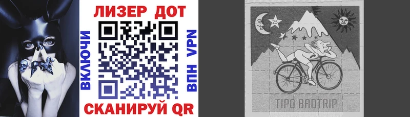 MEGA онион Брюховецкая Марки NBOMe 1,8мг купить