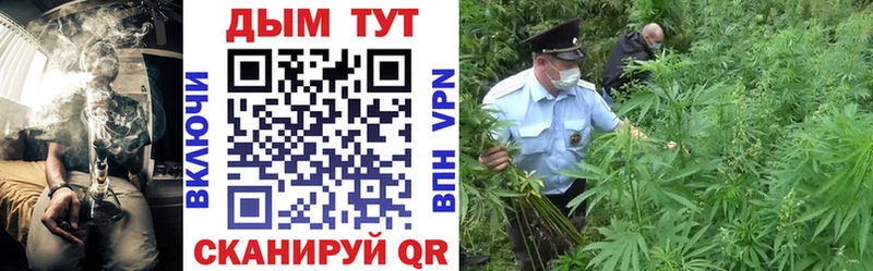 omg ссылки  Брюховецкая  МАРИХУАНА VHQ 